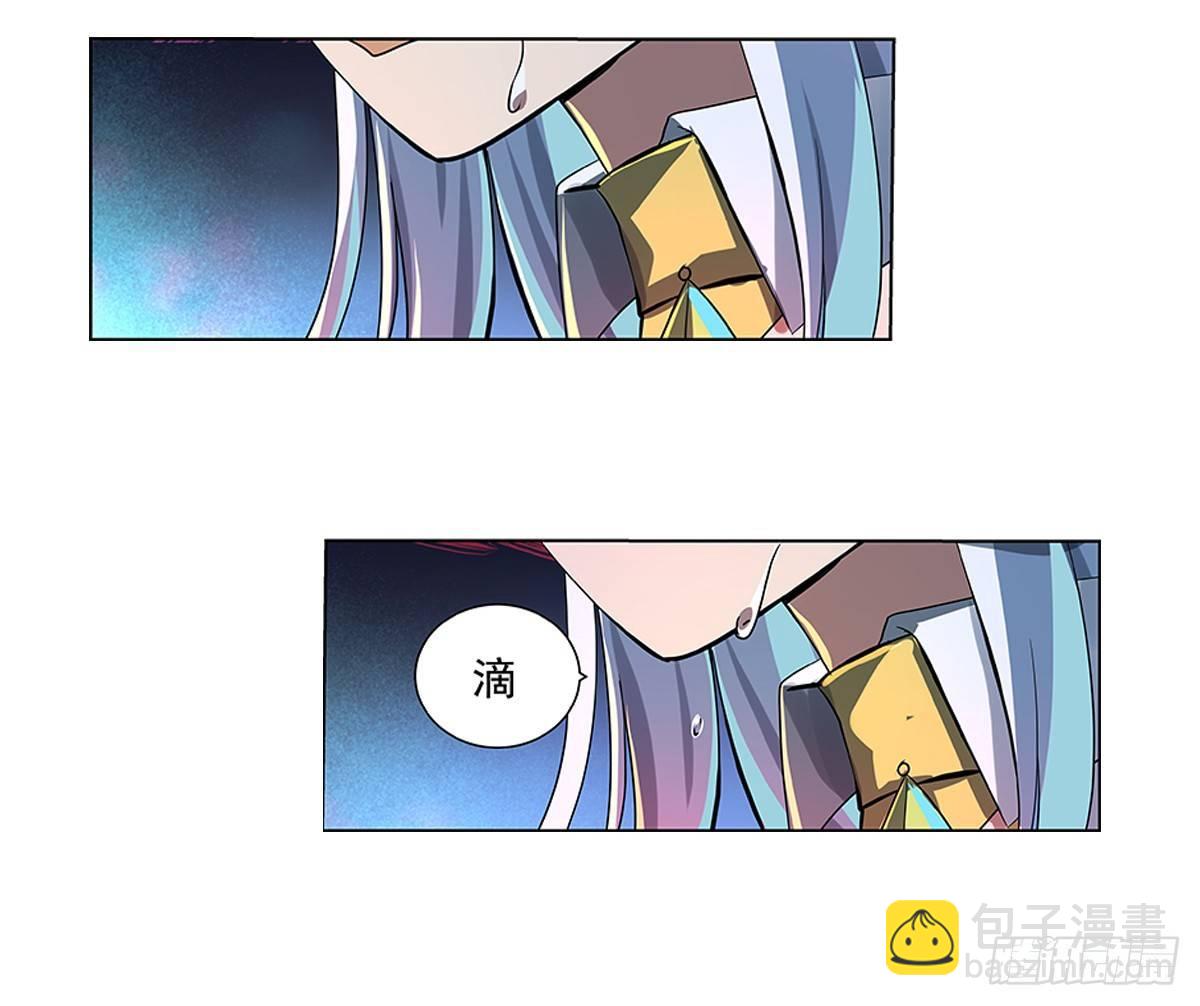 第三十六话(1/2)-第37话