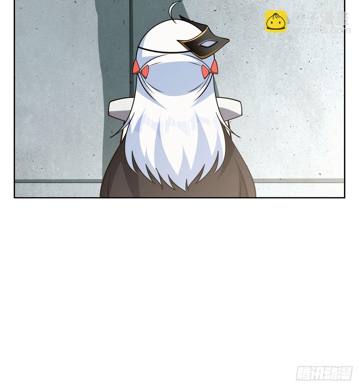 第358话 垂眼看凡尘(1/2)-第361话