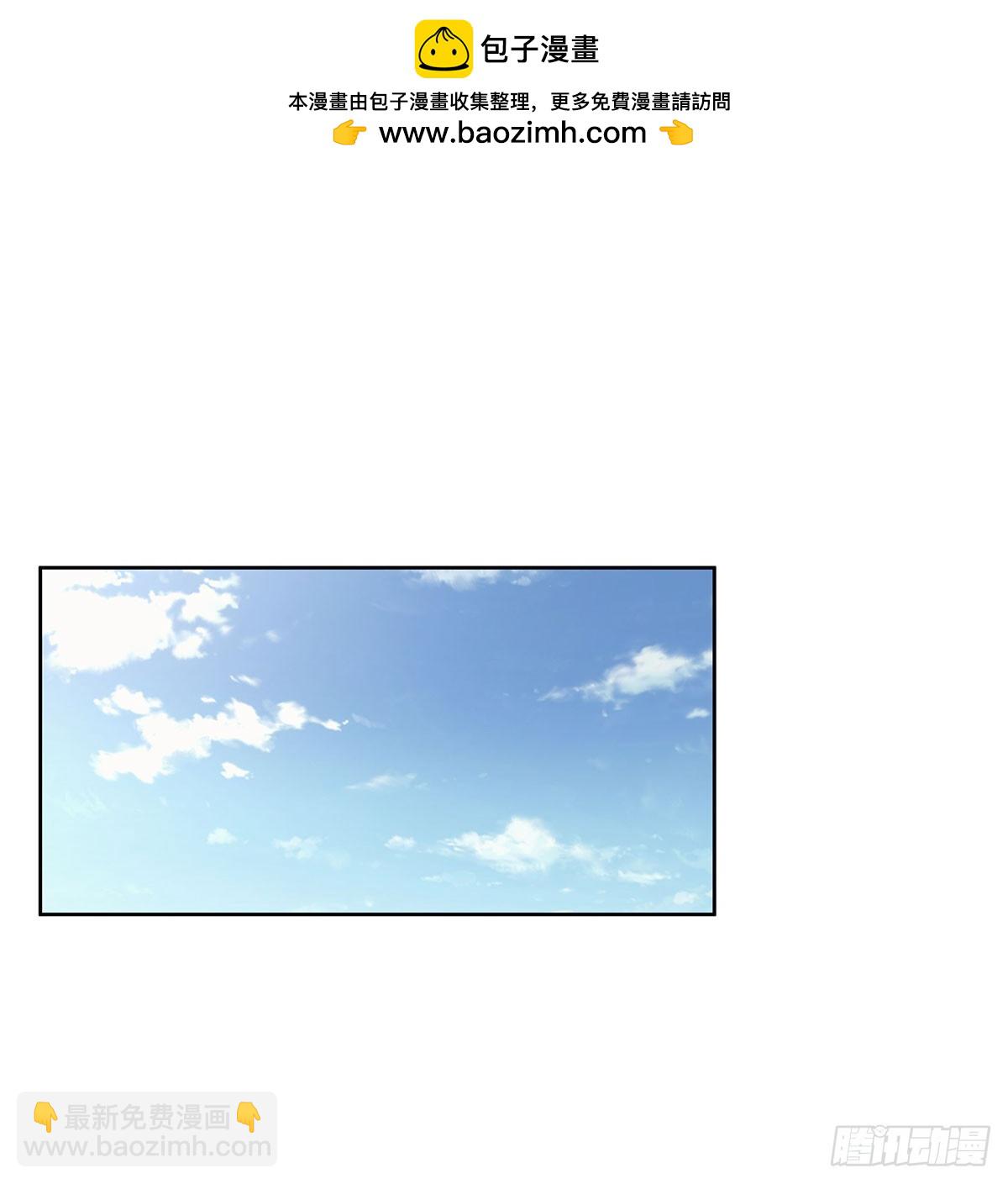 第358话 垂眼看凡尘(1/2)-第361话