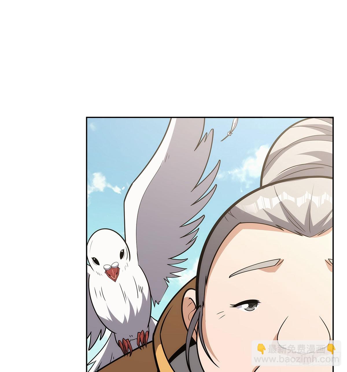 第358话 垂眼看凡尘(1/2)-第361话