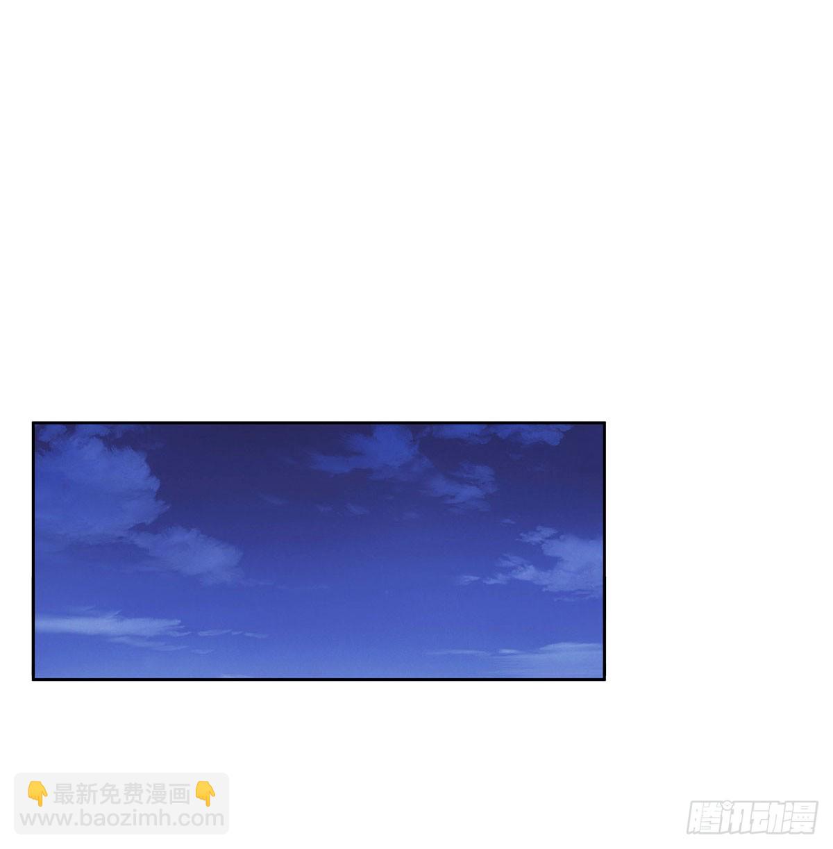 第358话 垂眼看凡尘(1/2)-第361话