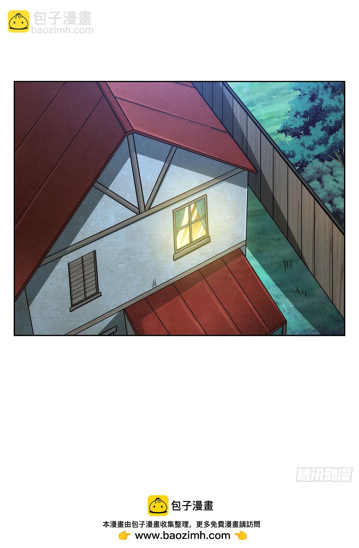 第358话 垂眼看凡尘(1/2)-第361话