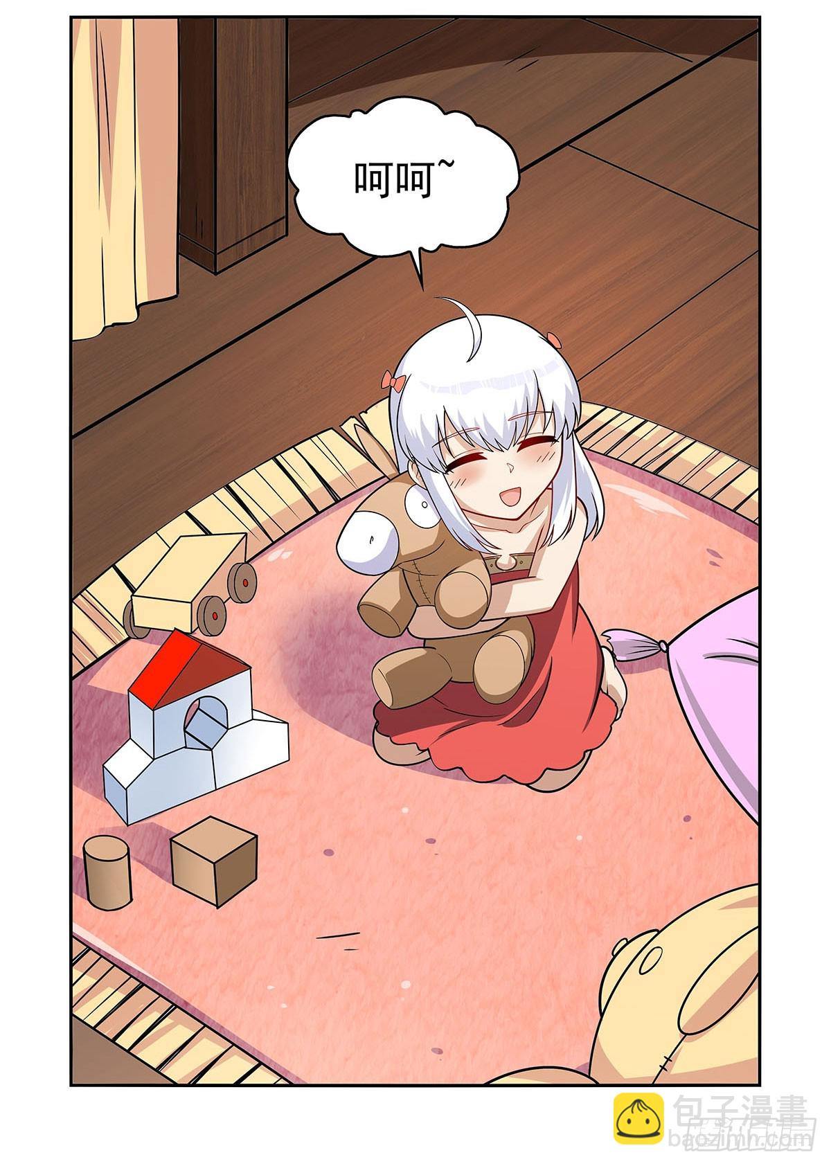 第360话 信口开河(1/2)-第363话