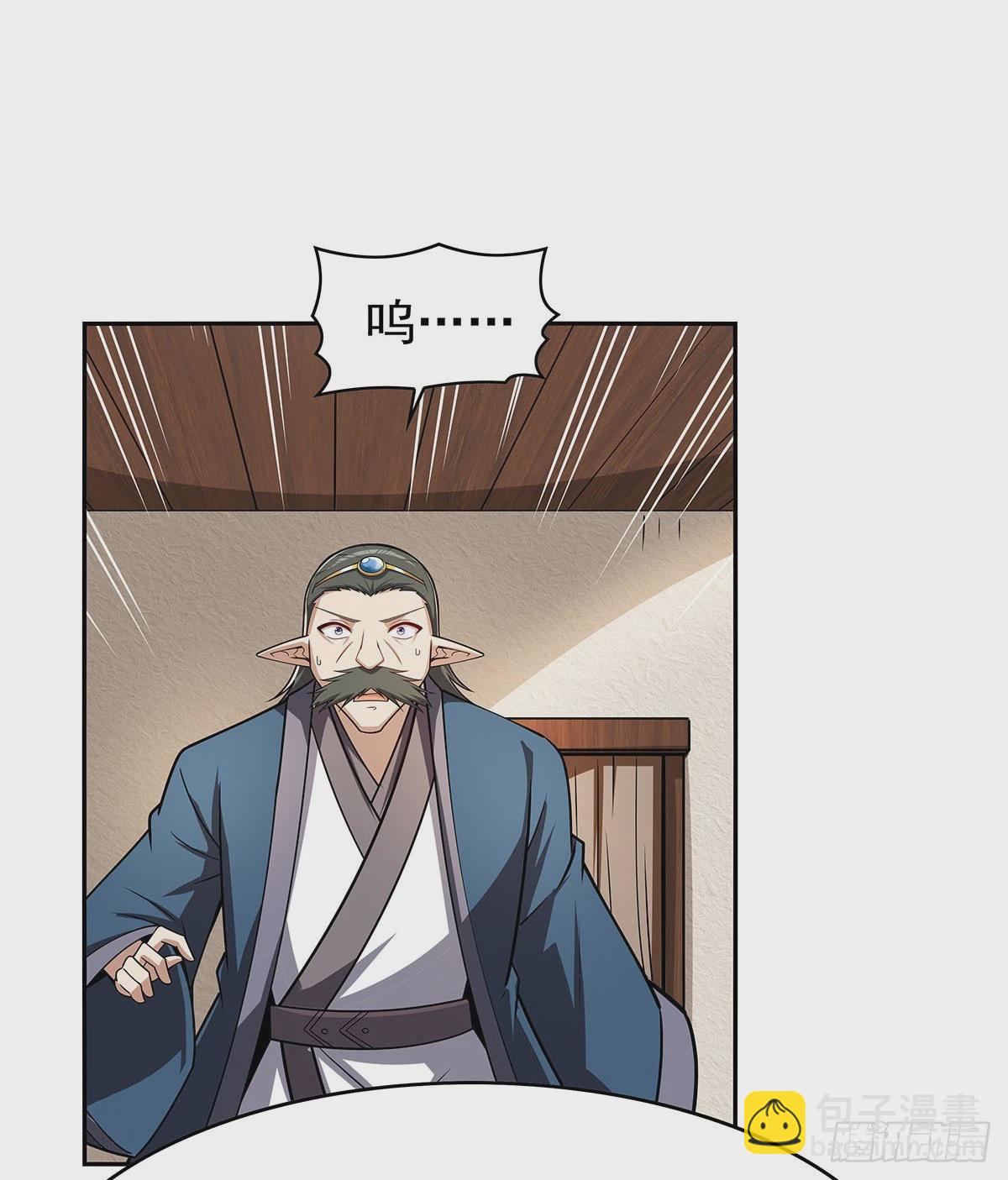 第360话 信口开河(1/2)-第363话