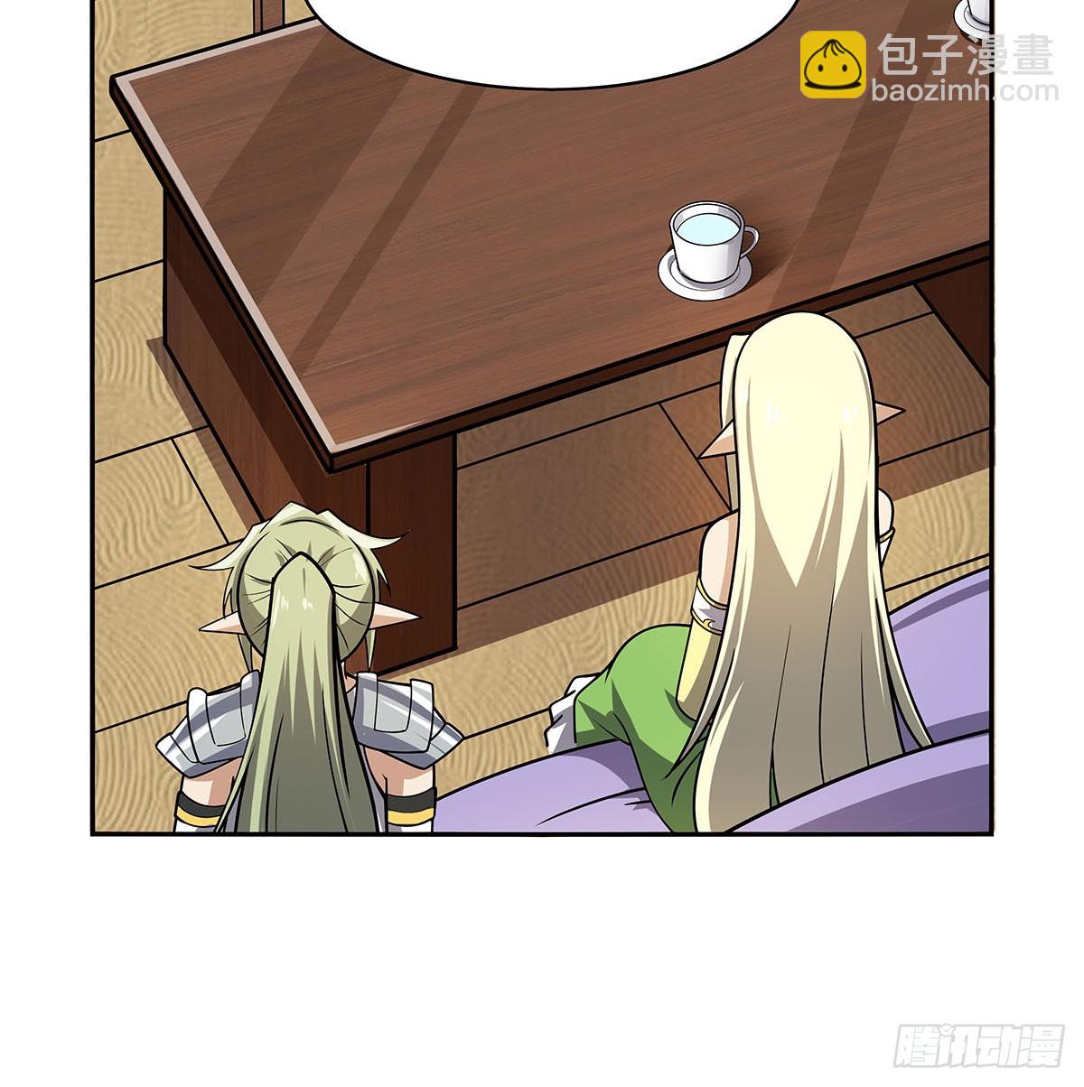 第360话 信口开河(1/2)-第363话