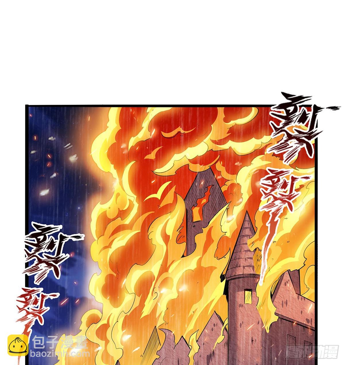 第362话 我们的孩子(1/2)-第365话