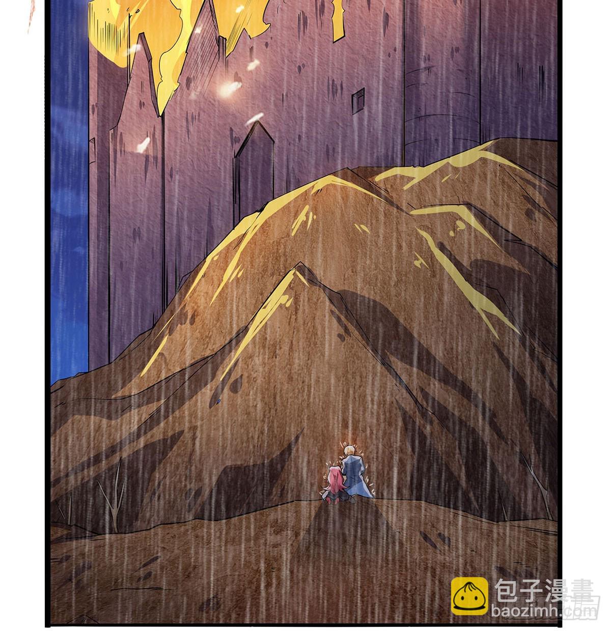 第362话 我们的孩子(1/2)-第365话