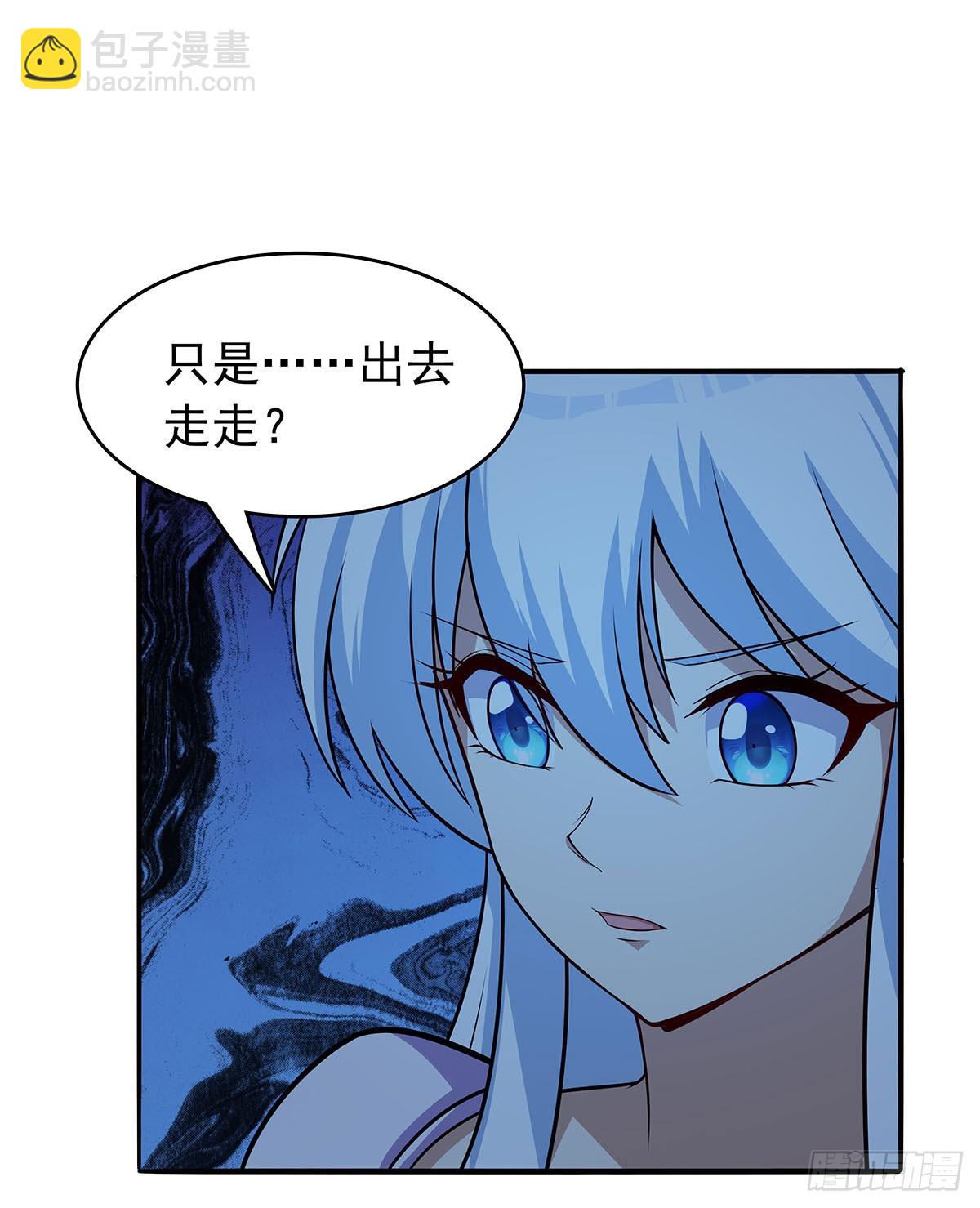 第362话 我们的孩子(1/2)-第365话