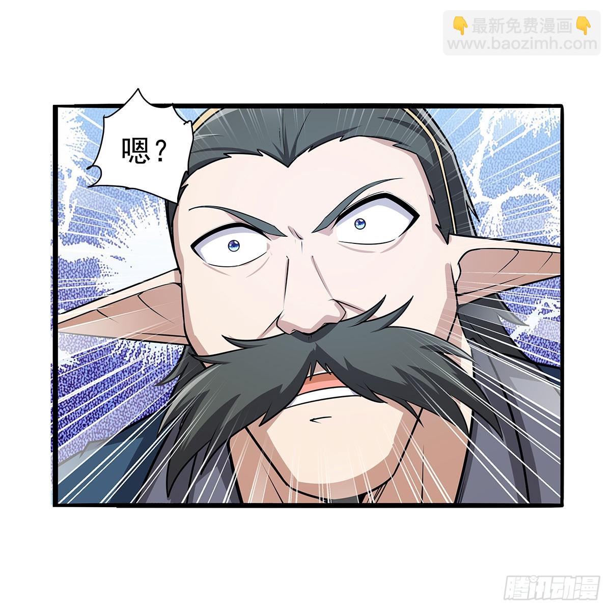 第364话 血脉相连(1/2)-第367话