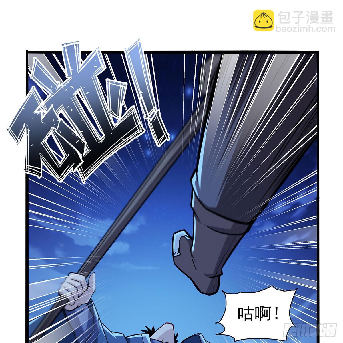 第364话 血脉相连(1/2)-第367话