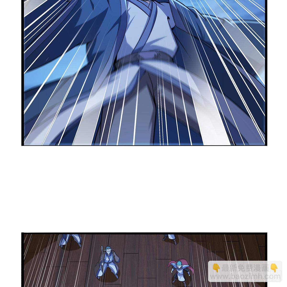 第364话 血脉相连(1/2)-第367话