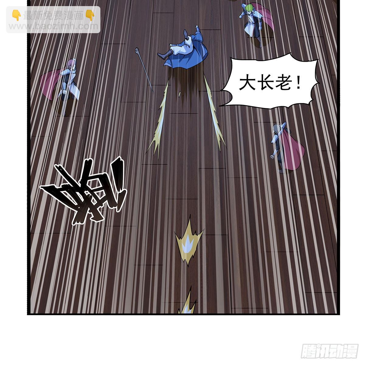第364话 血脉相连(1/2)-第367话
