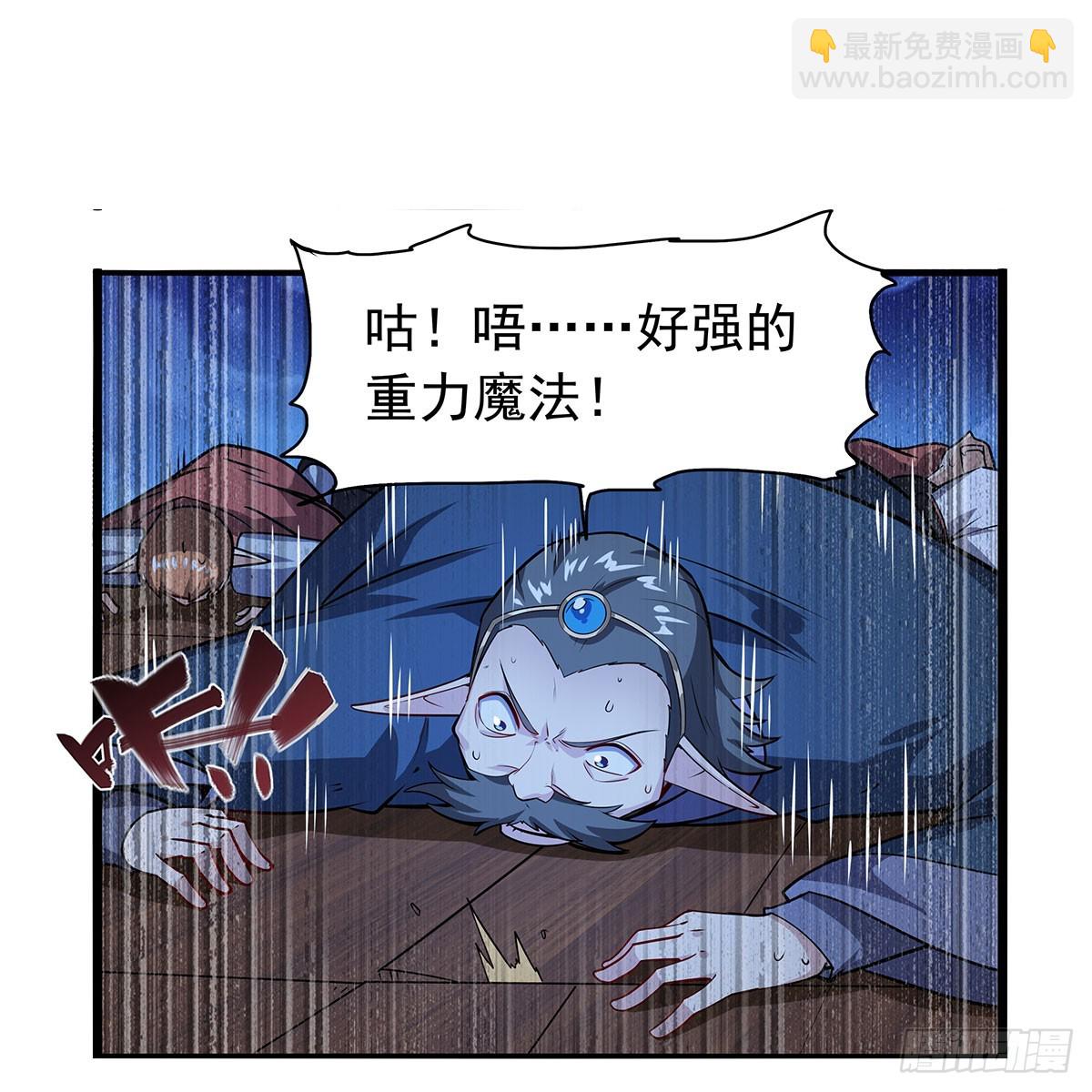 第364话 血脉相连(1/2)-第367话