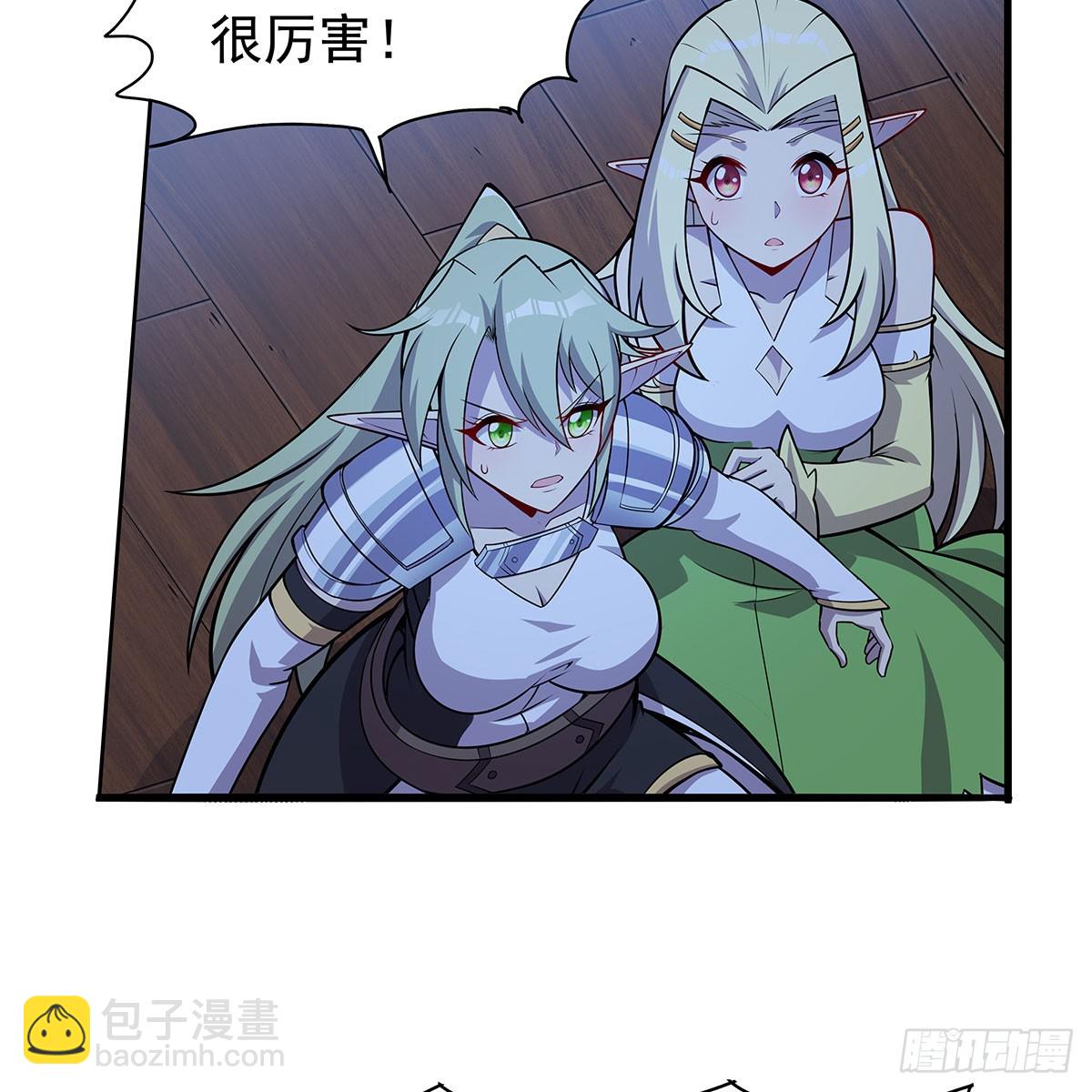 第364话 血脉相连(1/2)-第367话