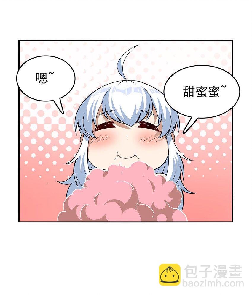 366 诱拐-第369话