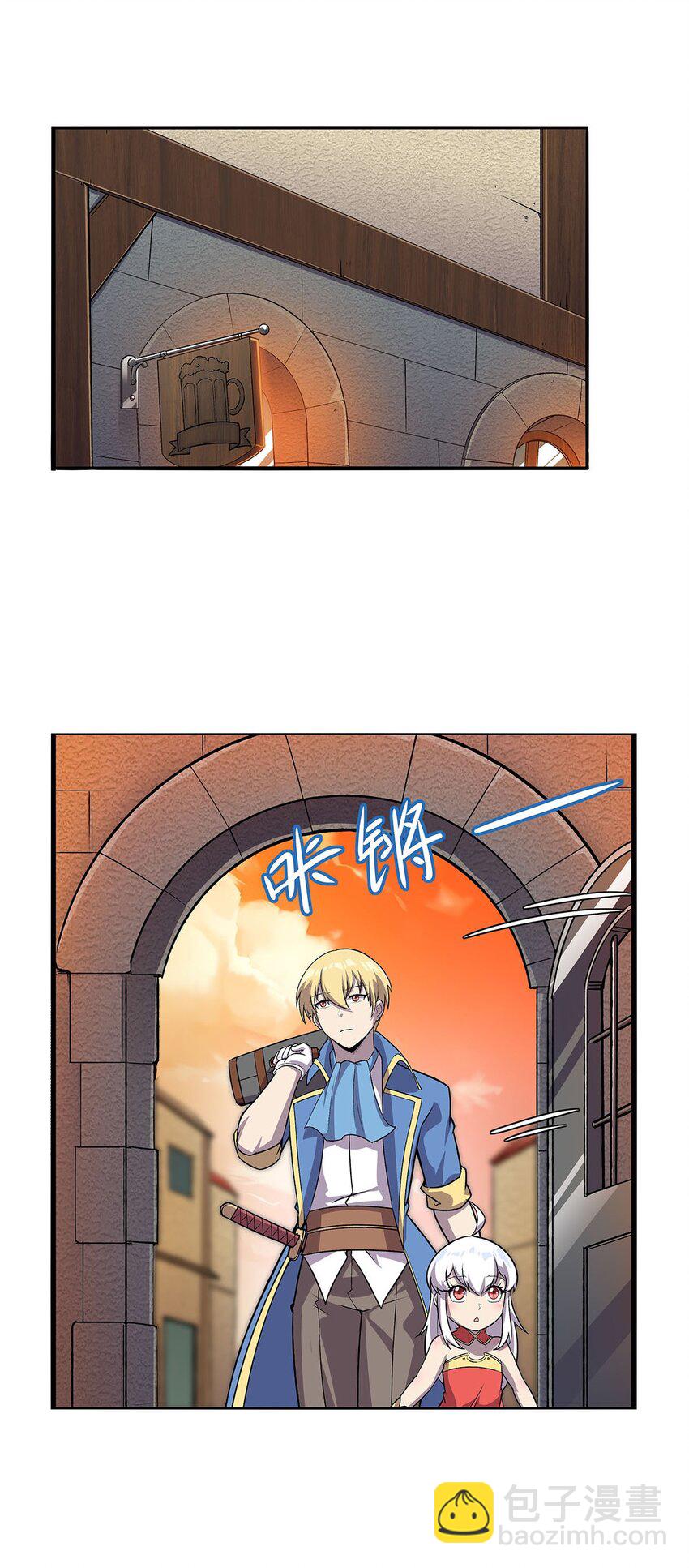 366 诱拐-第369话