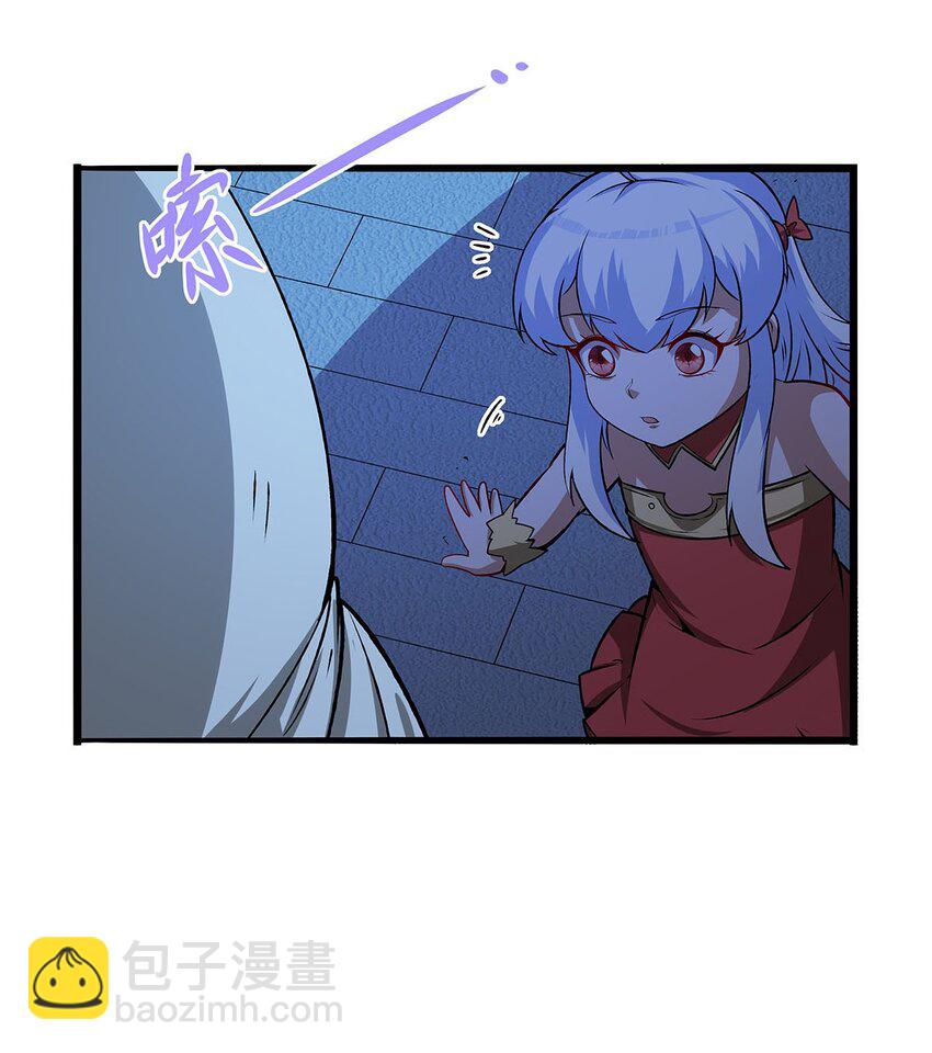 366 诱拐-第369话