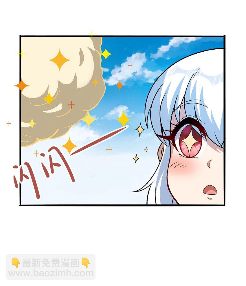 366 诱拐-第369话