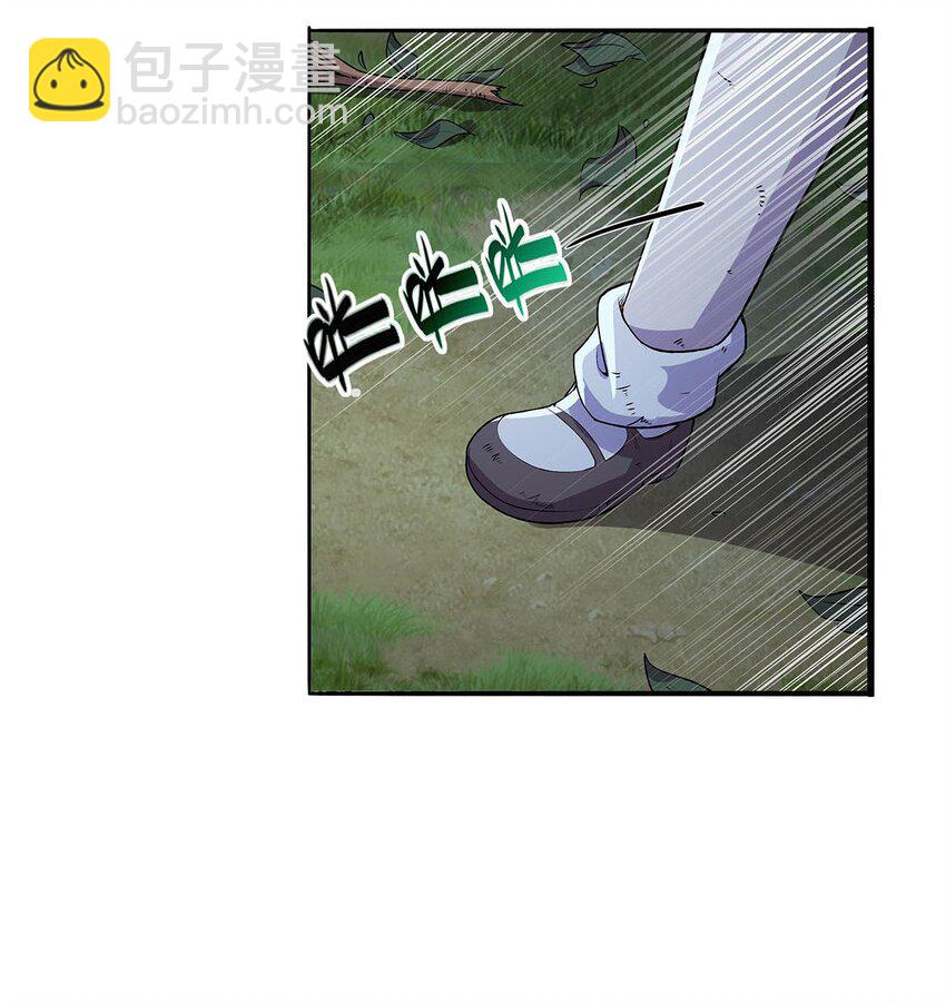 368 隐藏之力(1/2)-第371话
