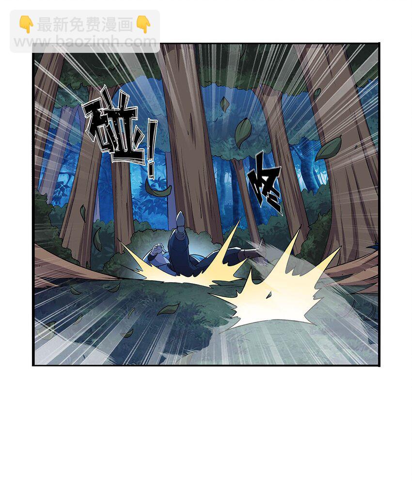 368 隐藏之力(1/2)-第371话