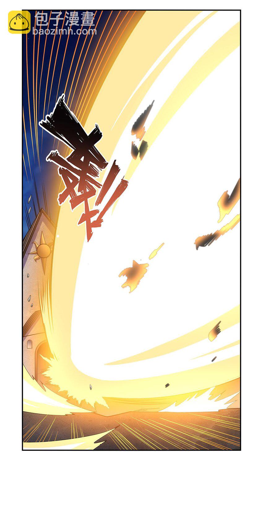 372 路西菲尔家的孩子-第375话