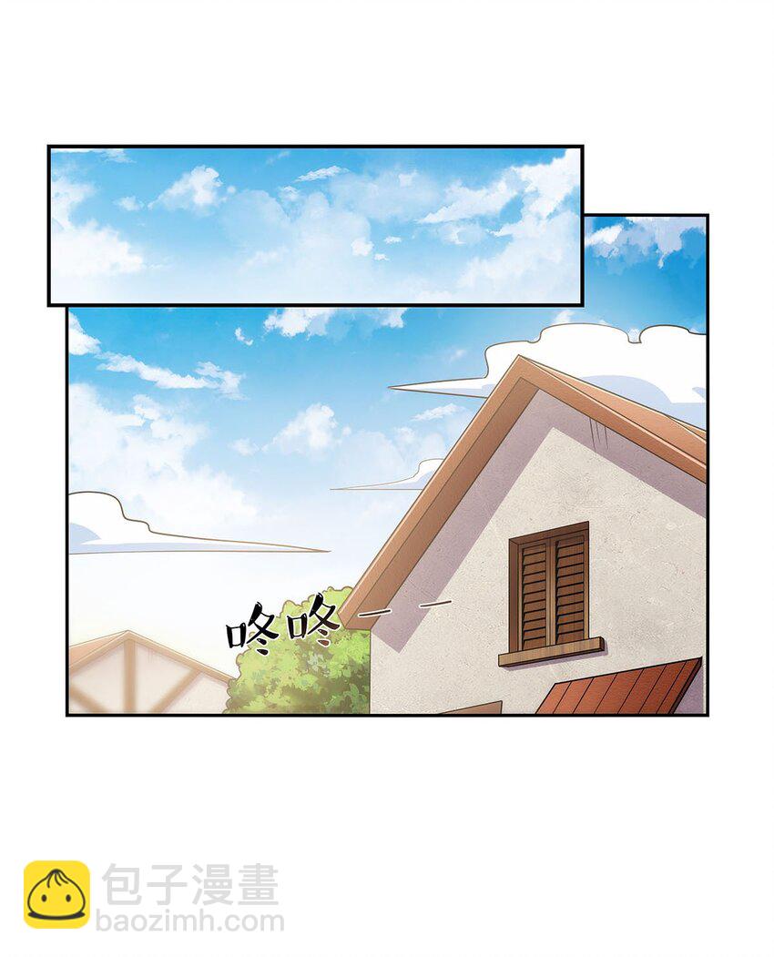 372 路西菲尔家的孩子-第375话