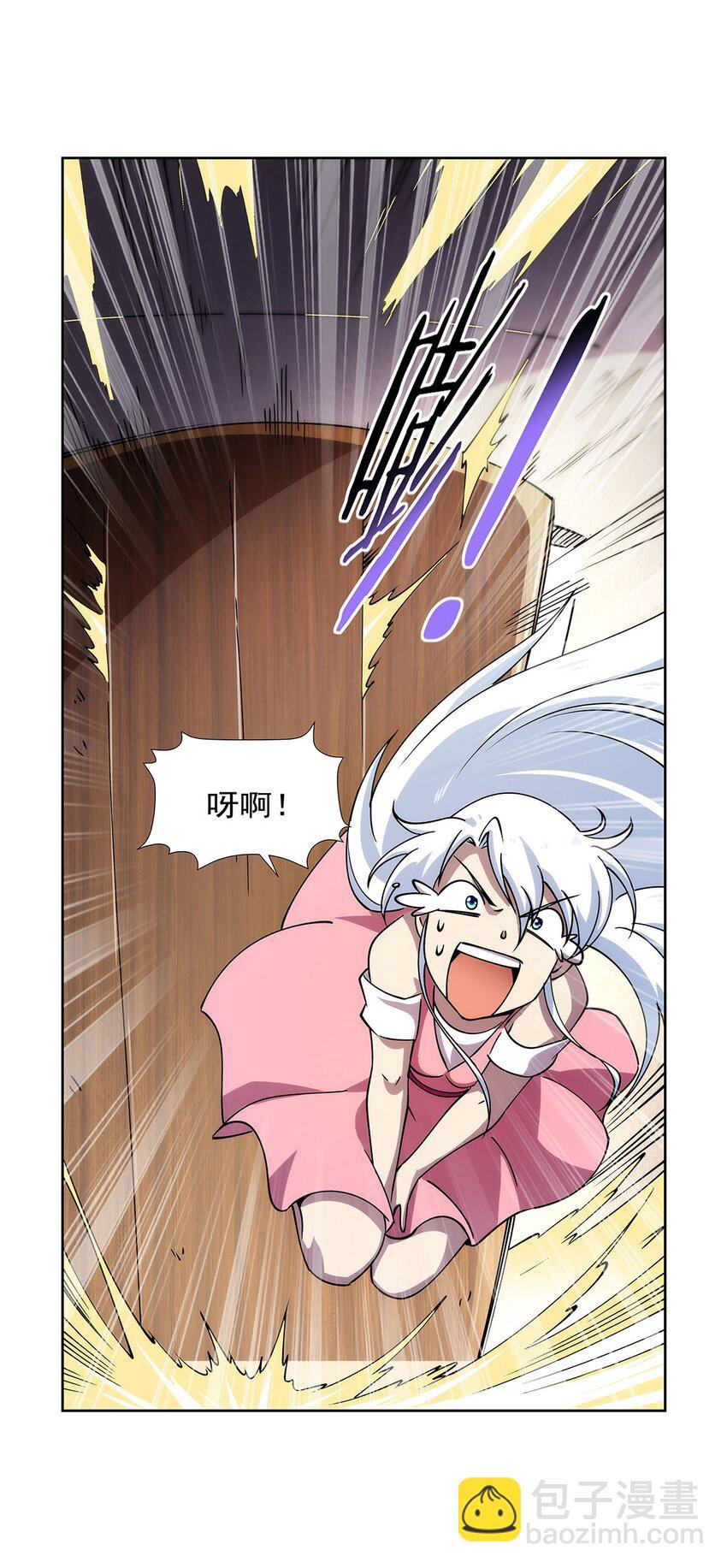 372 路西菲尔家的孩子-第375话
