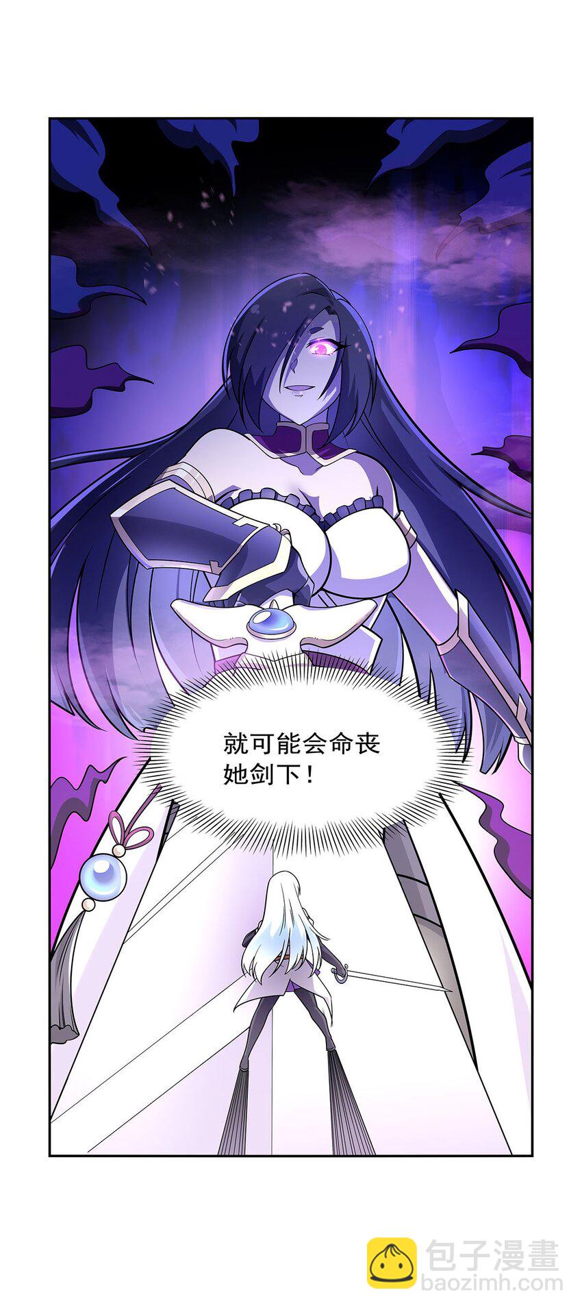 374 气球之大-第377话