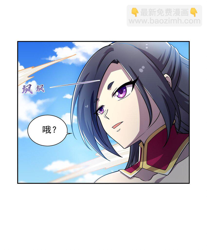 374 气球之大-第377话