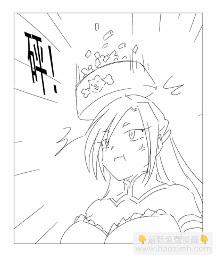 374 气球之大-第377话