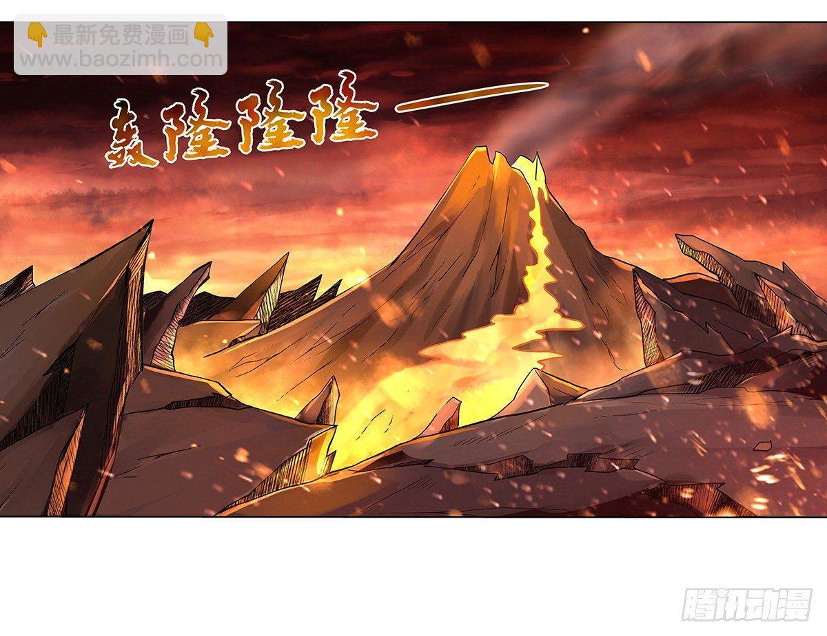 第三十八话(1/2)-第39话