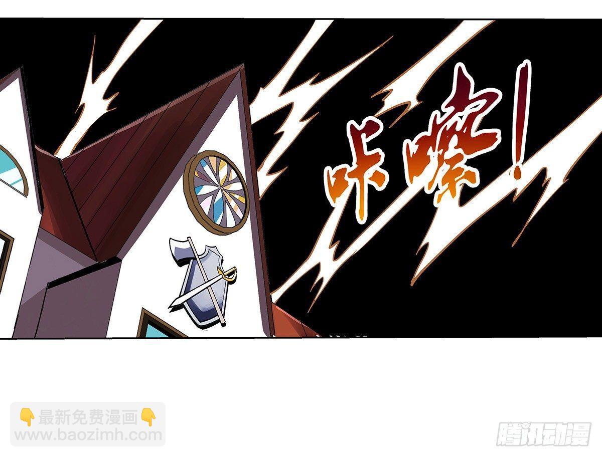 第三十八话(1/2)-第39话