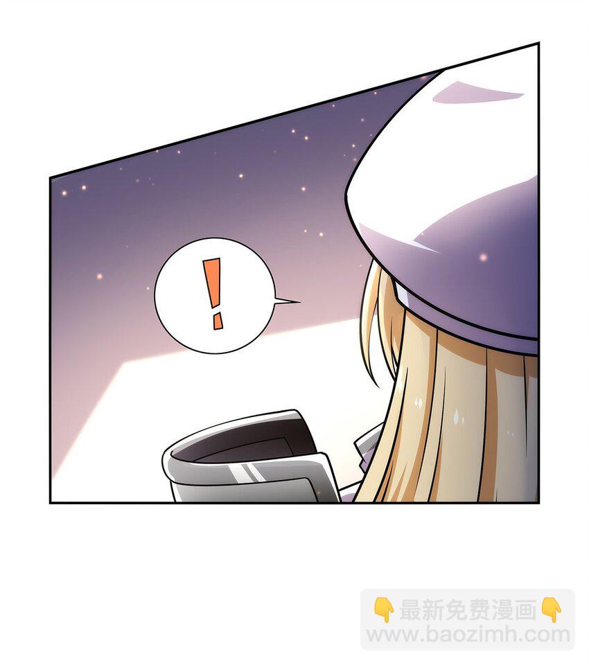 378 贴贴-第381话