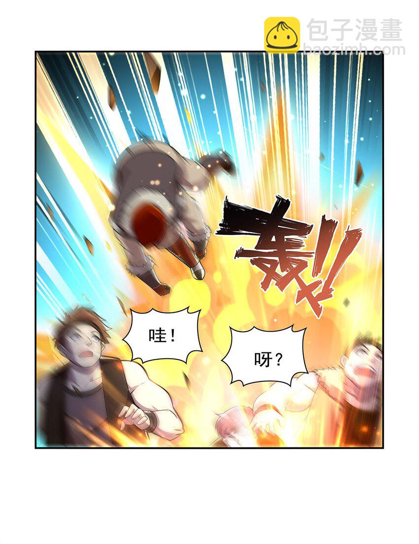 378 贴贴-第381话