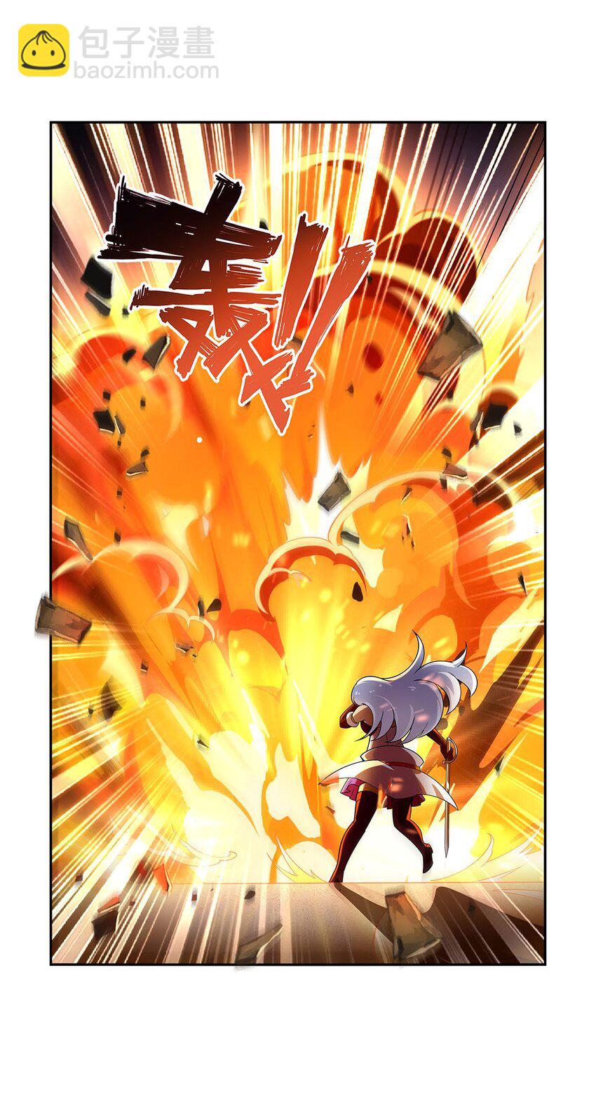 380 秘银铠甲-第383话
