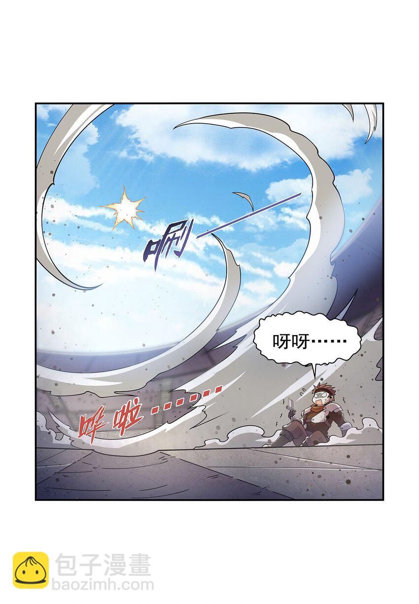 380 秘银铠甲-第383话