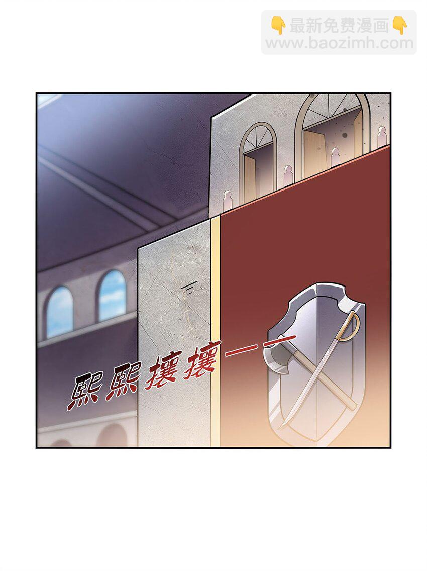 380 秘银铠甲-第383话