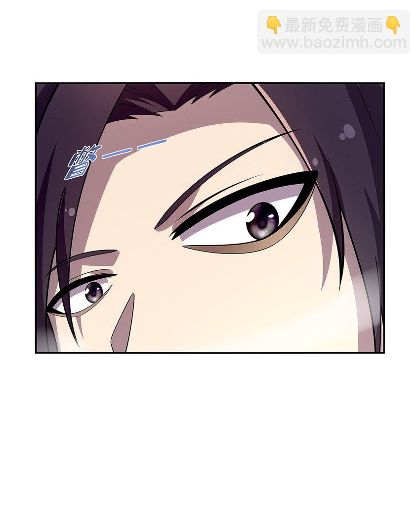 382 义女-第385话
