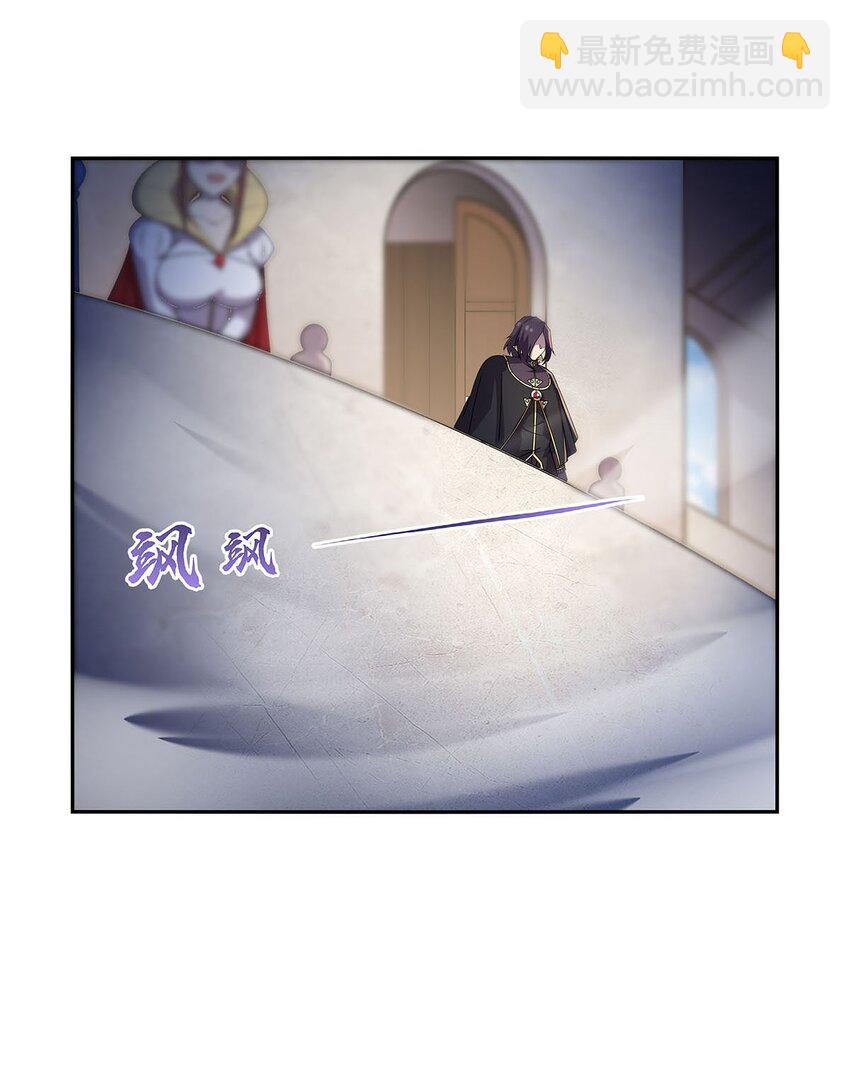 382 义女-第385话
