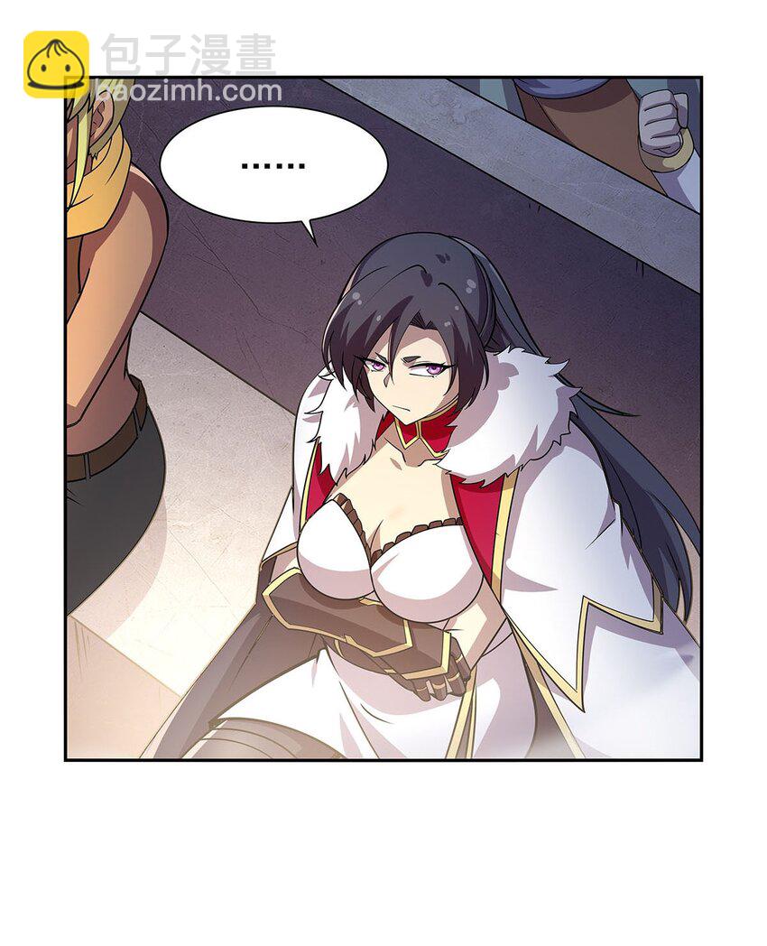 382 义女-第385话