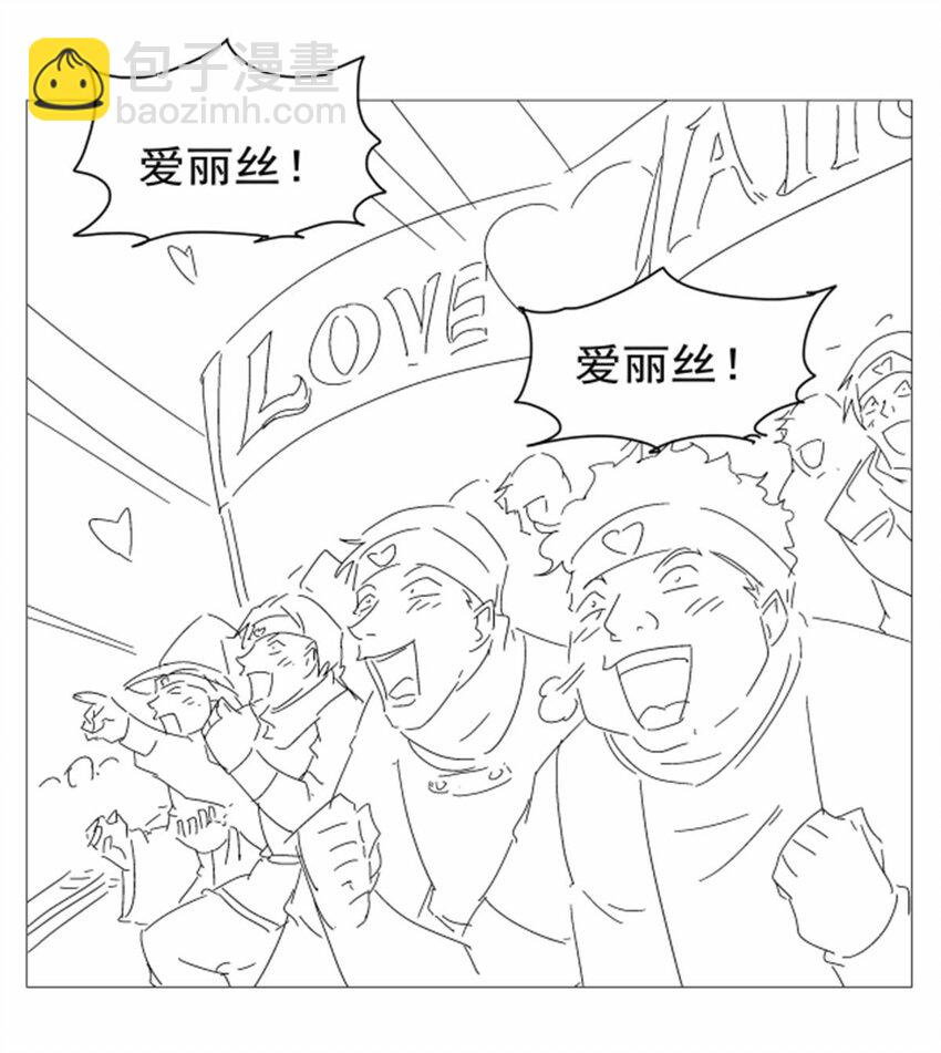 382 义女-第385话