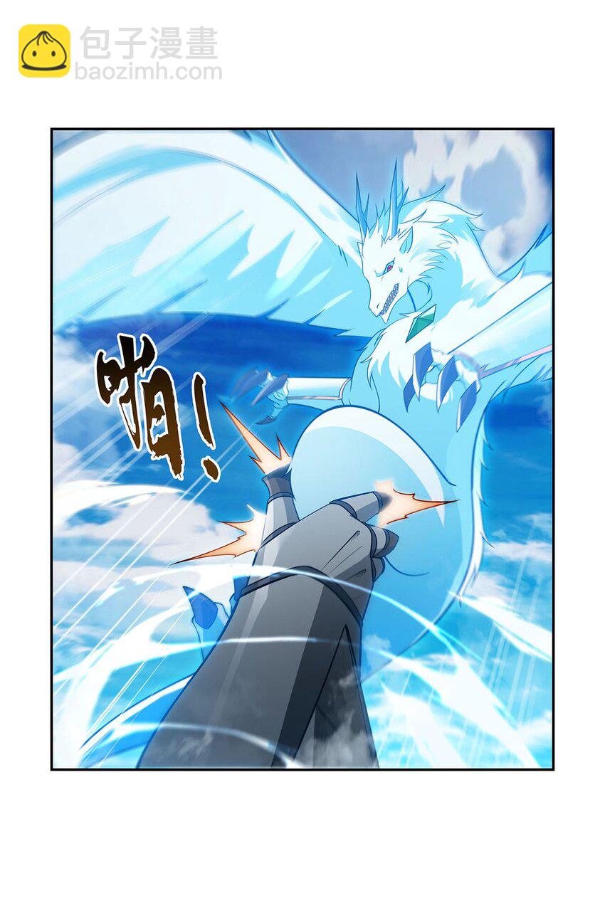 384 黑龙血(1/2)-第387话