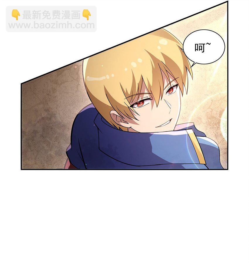 386 小白脸的套路-第389话