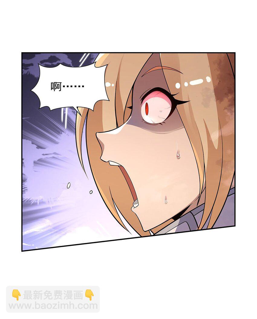 388 三招-第391话