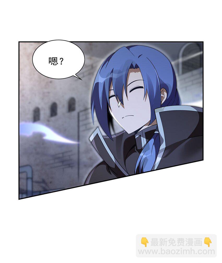 390 俗物的游戏-第393话