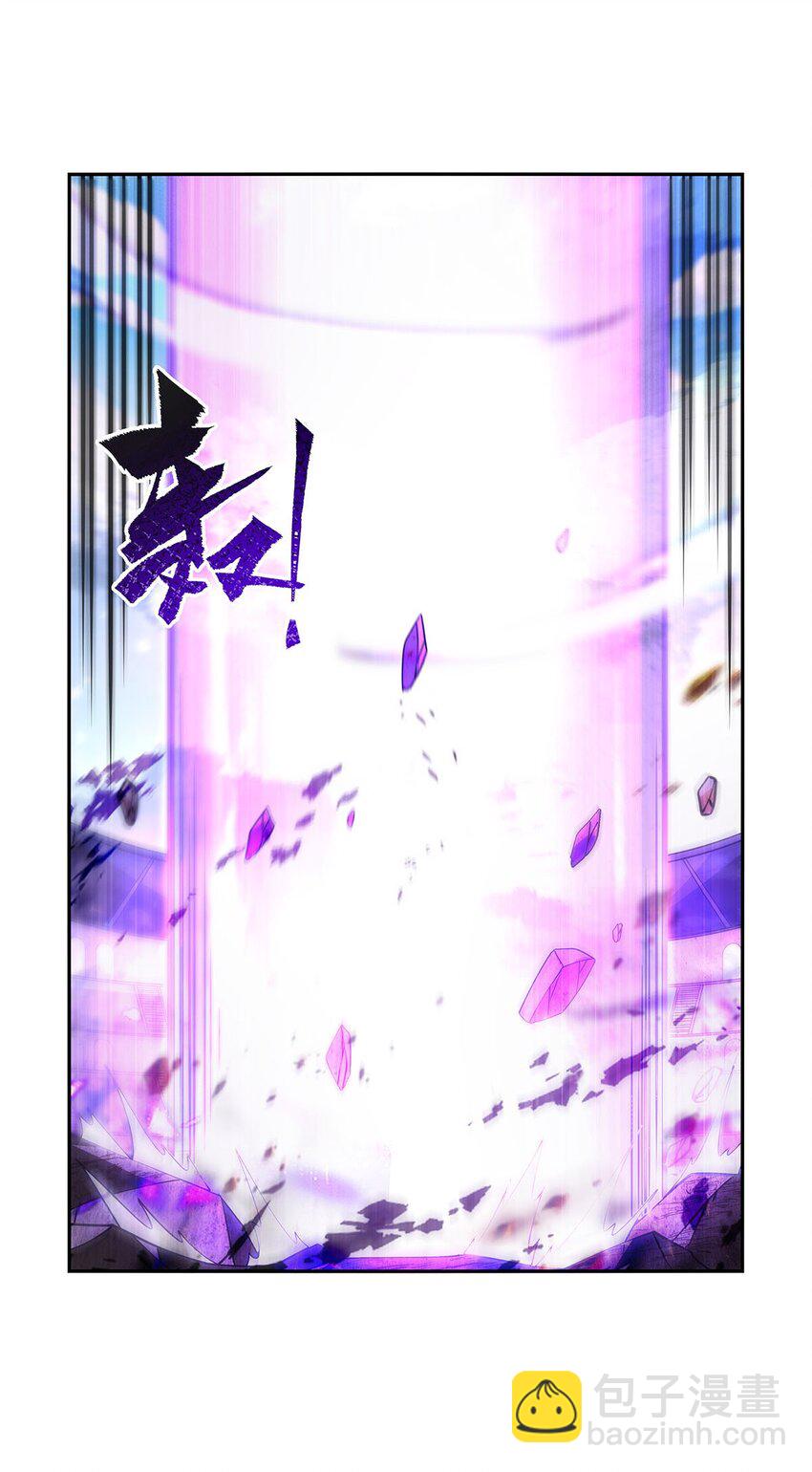 390 俗物的游戏-第393话