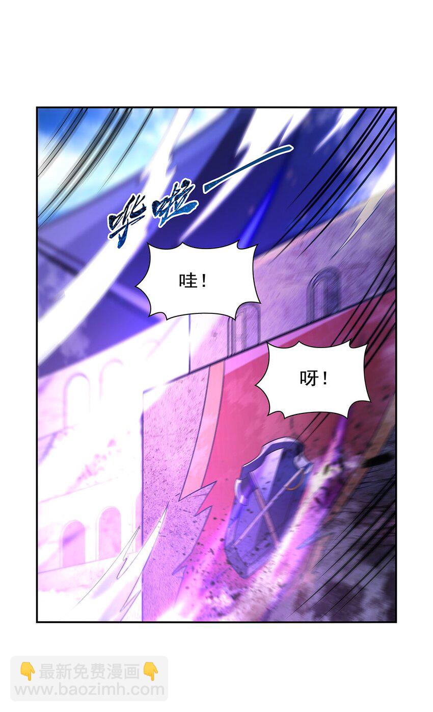 390 俗物的游戏-第393话