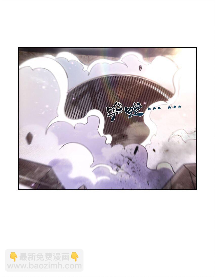 390 俗物的游戏-第393话