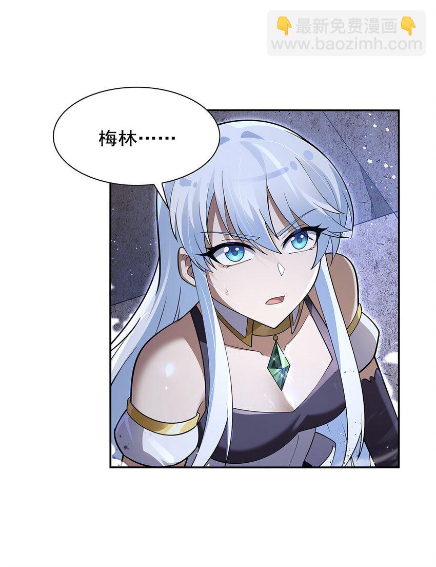 392 不辞而别-第395话