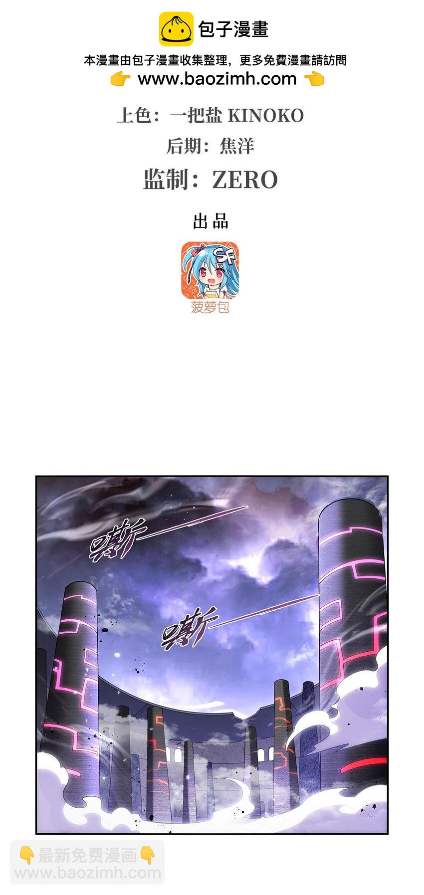 392 不辞而别-第395话
